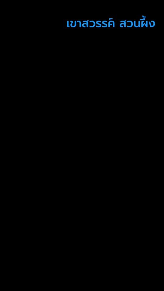 TikTok video thumbnail by lhongtrips