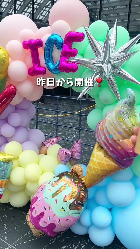 TikTok video thumbnail by cosupa_tabi