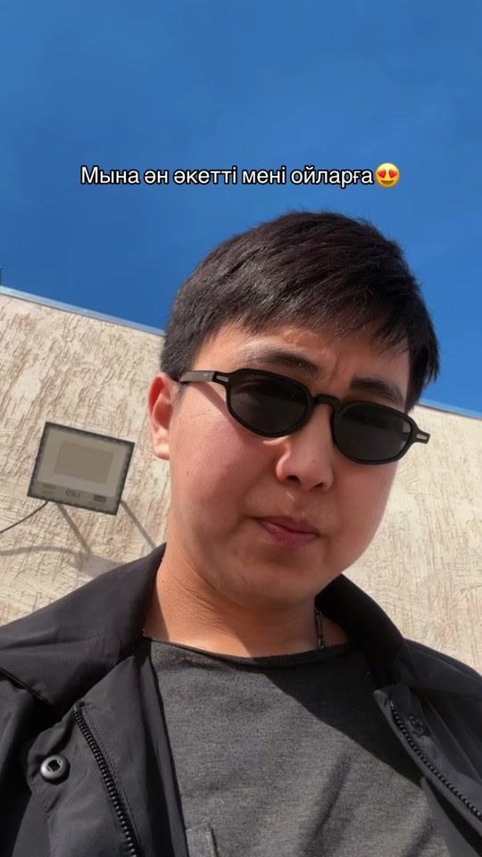 TikTok video thumbnail by serikqalyev