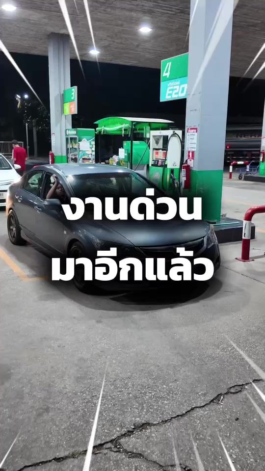 TikTok video thumbnail by car_shop_1990