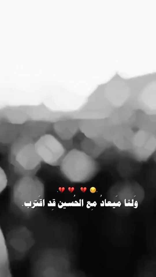 TikTok video thumbnail by ._a_f._