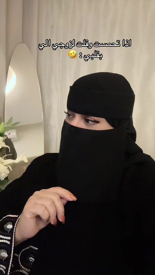 TikTok video thumbnail by monastories5