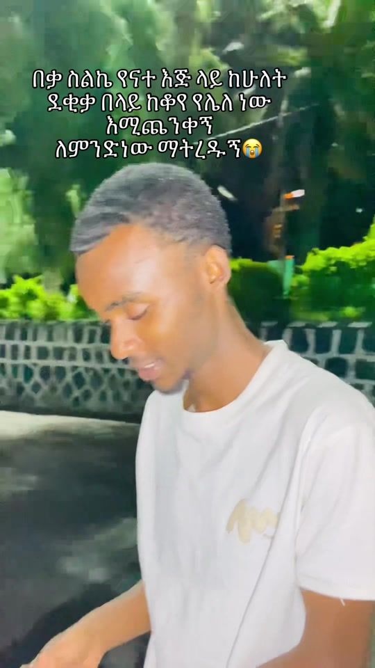 TikTok video thumbnail by itdagi00