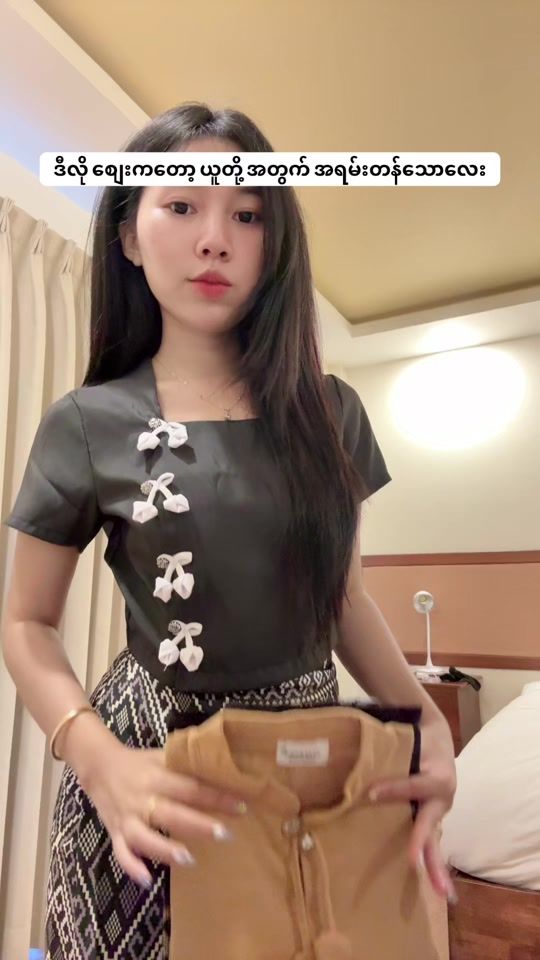 TikTok video thumbnail by yinminoo55