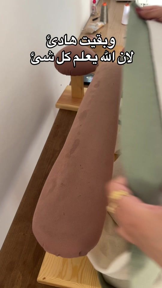 TikTok video thumbnail by dje_s_s