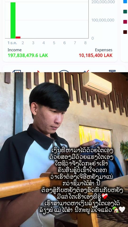 TikTok video thumbnail by zaiynoy33