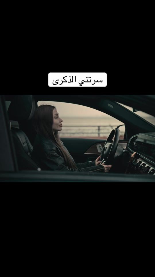 TikTok video thumbnail by badr_alhimaydi