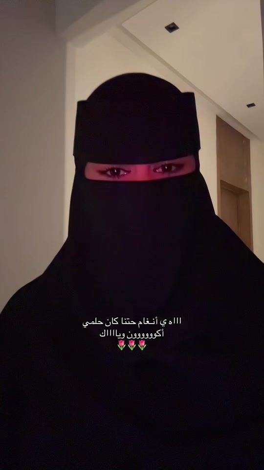 TikTok video thumbnail by w61ppp