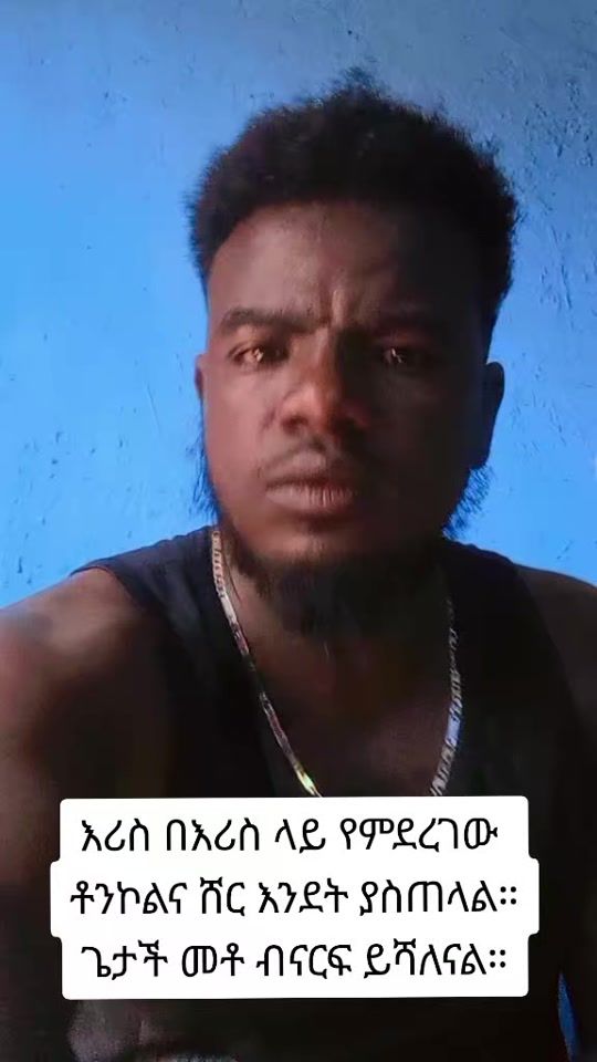 TikTok video thumbnail by samimamo70