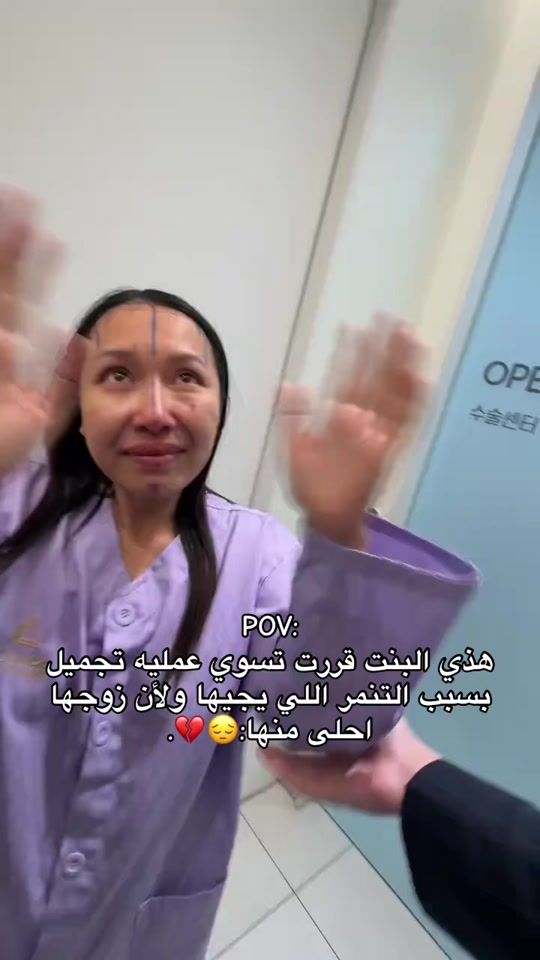 TikTok video thumbnail by kim_cocoana_77