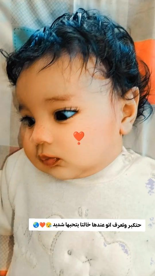 TikTok video thumbnail by dodi11304