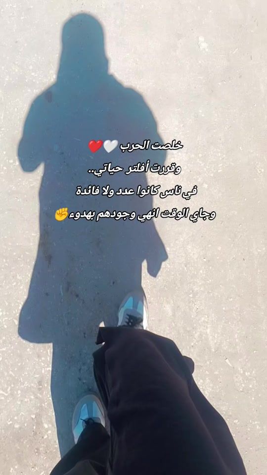 TikTok video thumbnail by x.samra.x