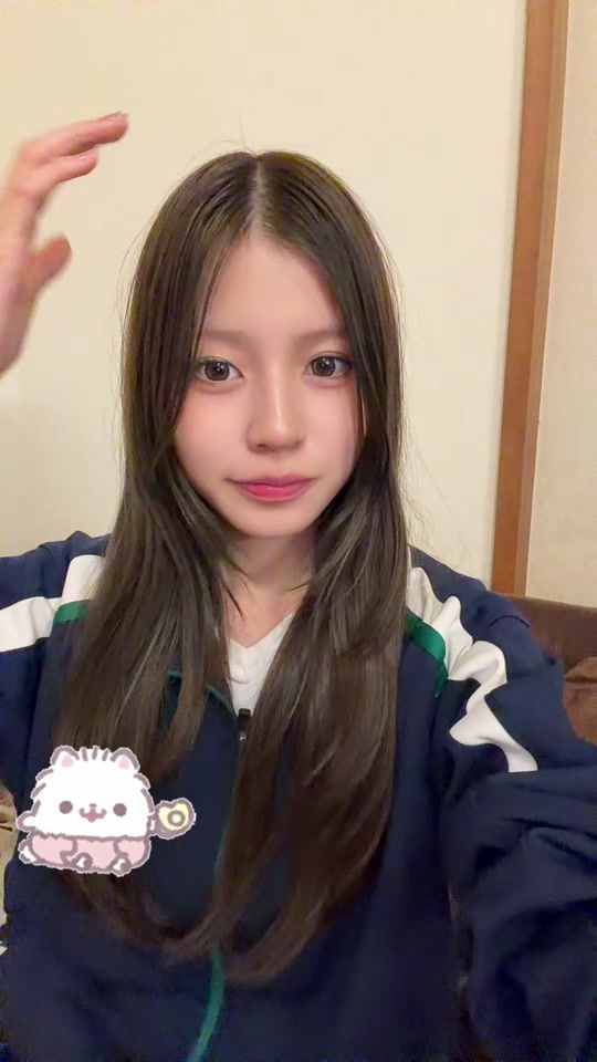 TikTok video thumbnail by 09uru