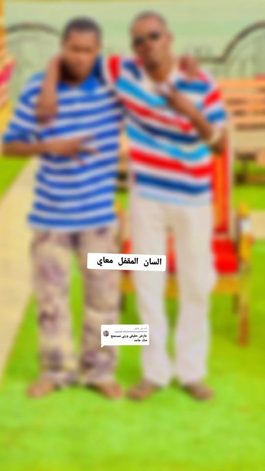 TikTok video thumbnail by user3632074460033
