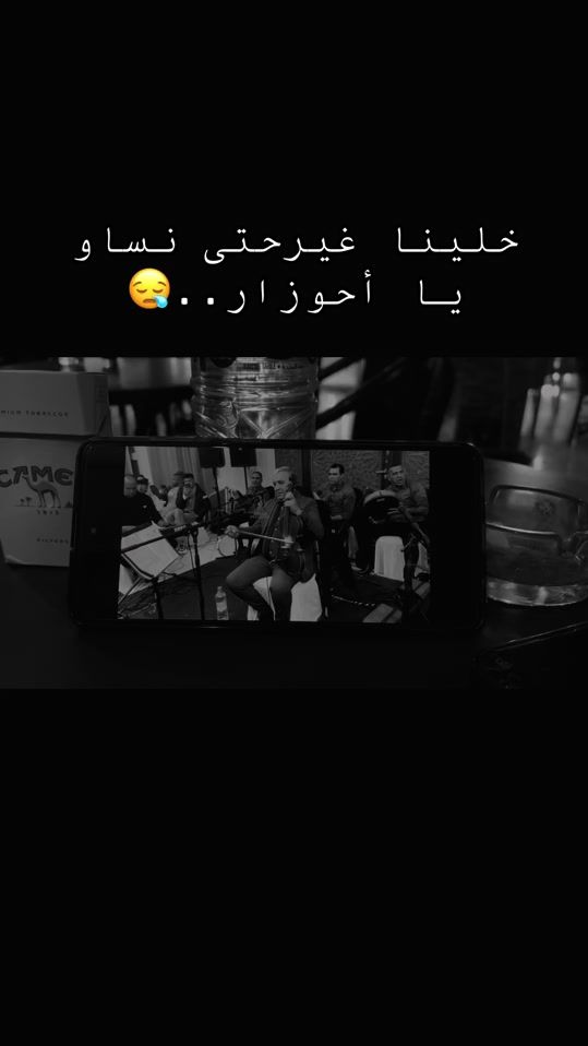 TikTok video thumbnail by louafi.adil