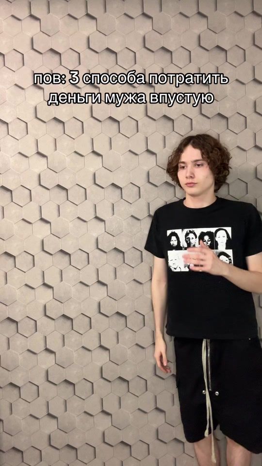 TikTok video thumbnail by andrushagswagga