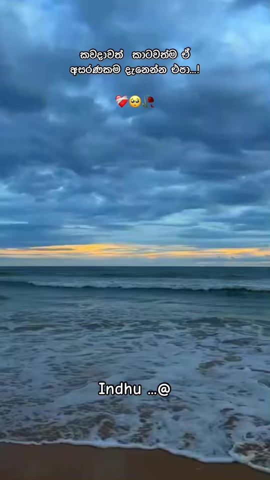 TikTok video thumbnail by i_n_d_h_u_12_05