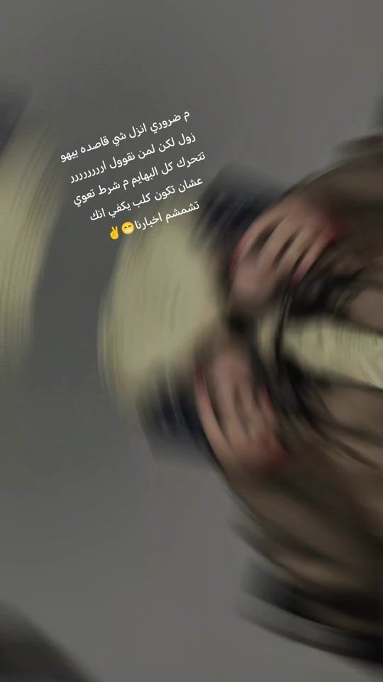 TikTok video thumbnail by tobasksier808