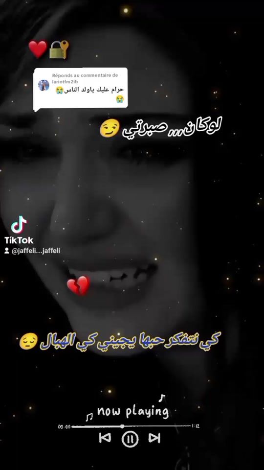 TikTok video thumbnail by jaffeli...jaffeli
