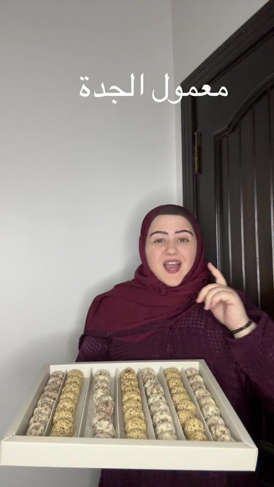 TikTok video thumbnail by basmask0