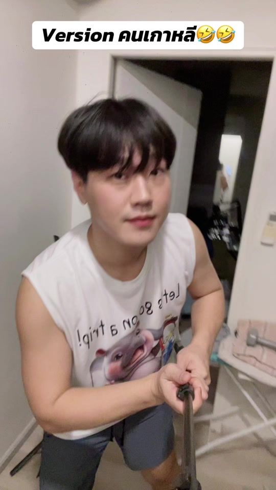 TikTok video thumbnail by hyun_oppaa