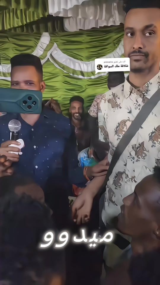 TikTok video thumbnail by mo.jamal07