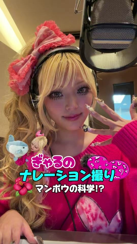 TikTok video thumbnail by eeveemania