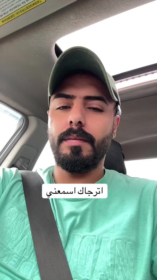 TikTok video thumbnail by 1d.37