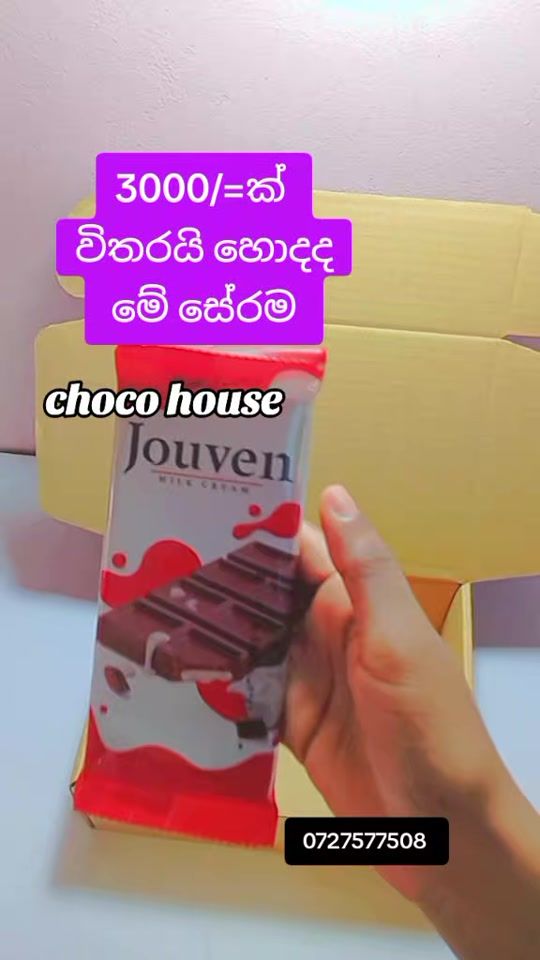 TikTok video thumbnail by choco_housee