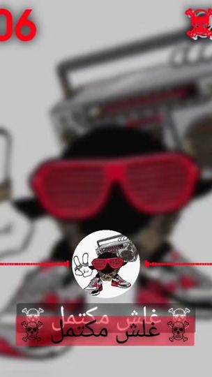TikTok video thumbnail by afandy__34