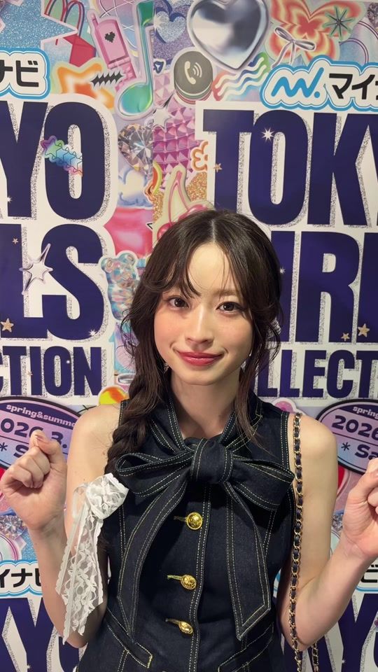 TikTok video thumbnail by ayana.__.07