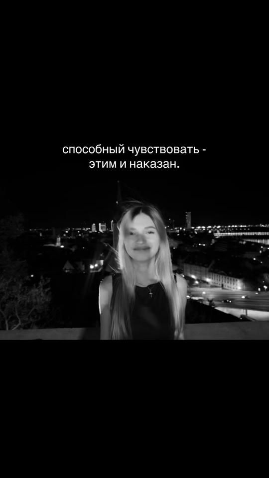 TikTok video thumbnail by kirasitnik0