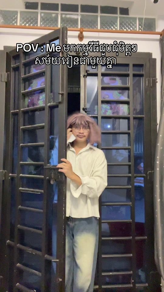 TikTok video thumbnail by sinat_neang99