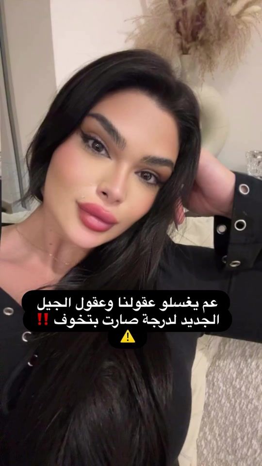 TikTok video thumbnail by serah.19