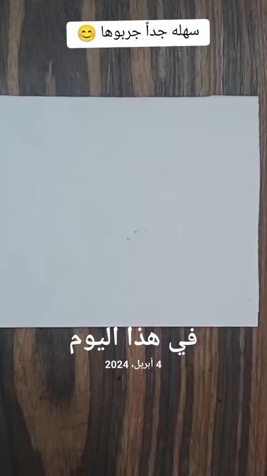 TikTok video thumbnail by hamada_mmm
