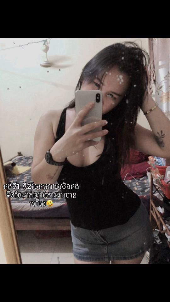 TikTok video thumbnail by ounda9535