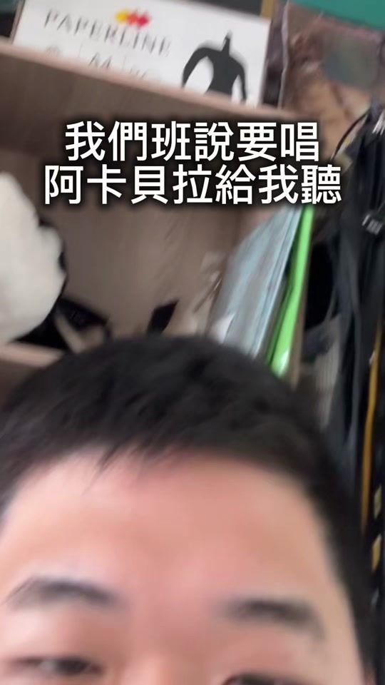TikTok video thumbnail by bigtan__bibi_