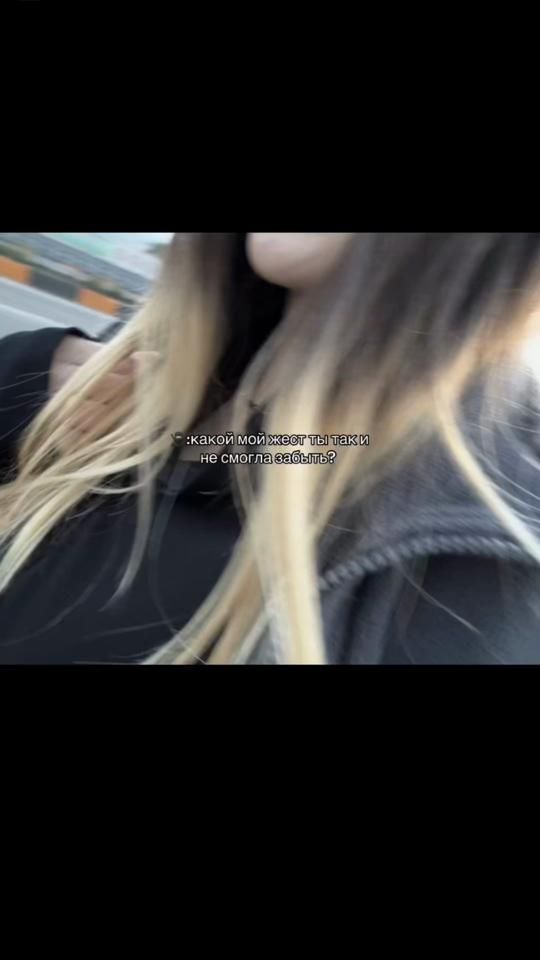 TikTok video thumbnail by agnlya