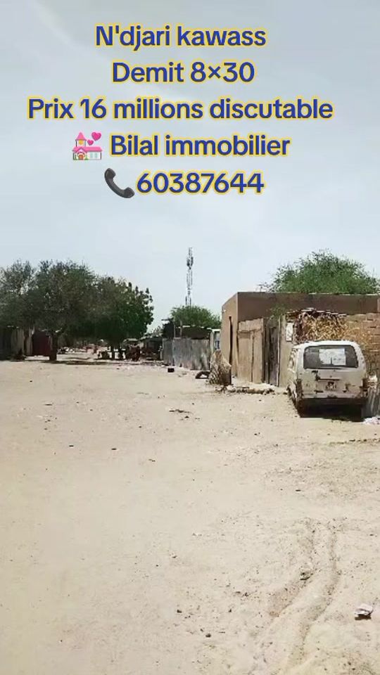 TikTok video thumbnail by bilalgmail.com84