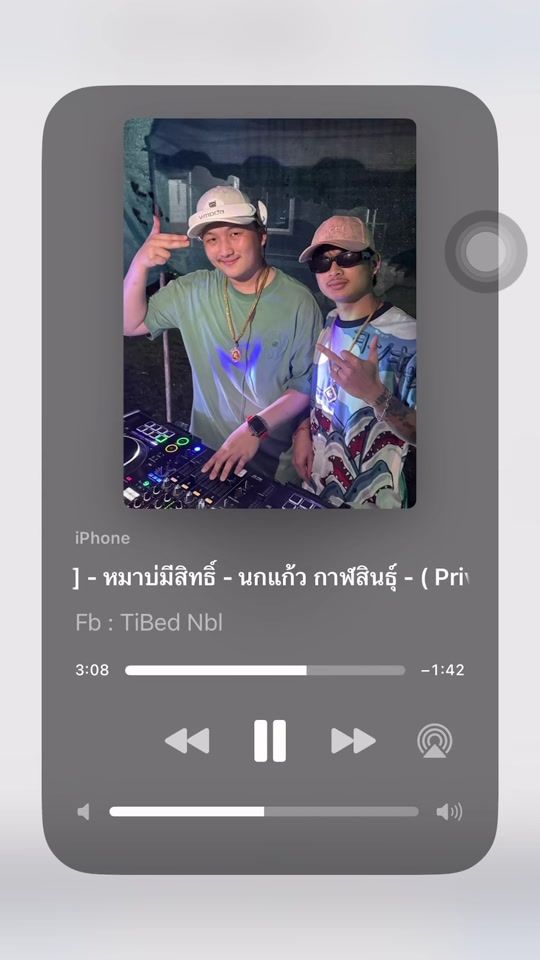 TikTok video thumbnail by meephommasan