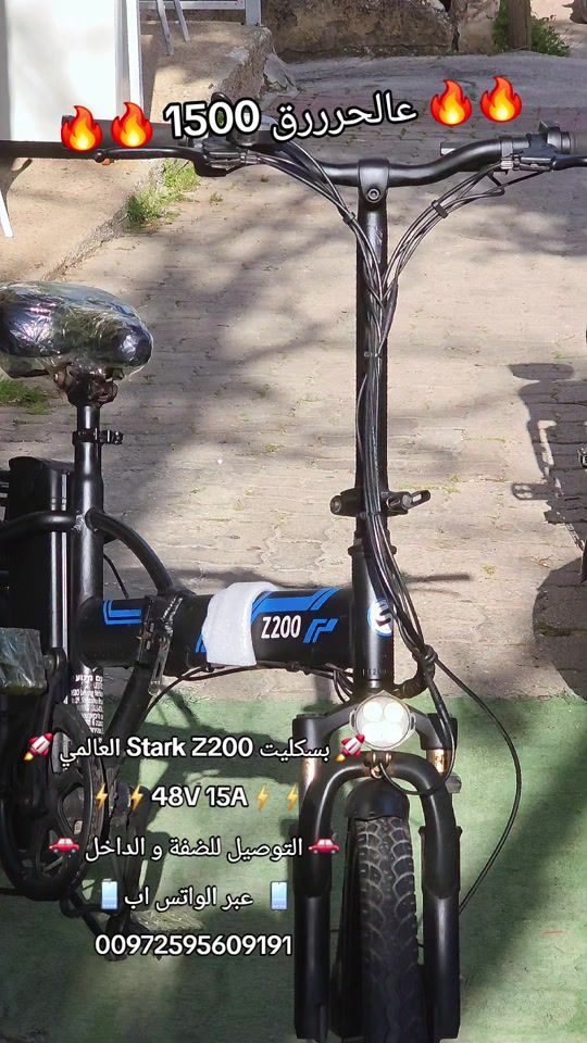 TikTok video thumbnail by turbo.bike5
