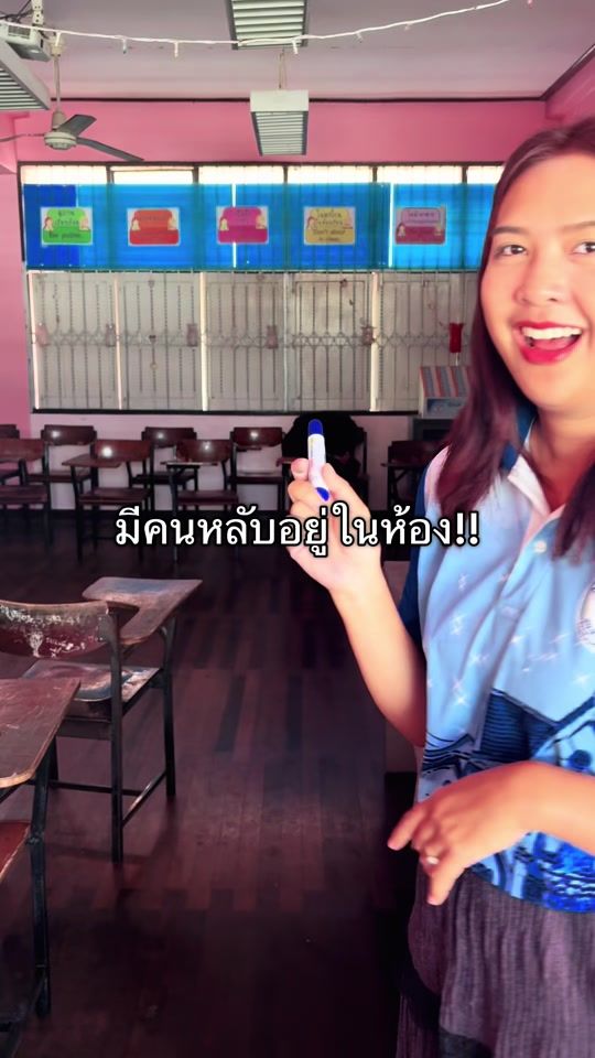 TikTok video thumbnail by sinesaiiz