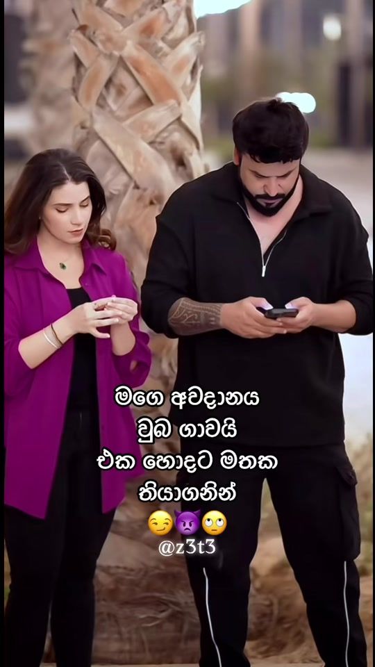TikTok video thumbnail by z3t3