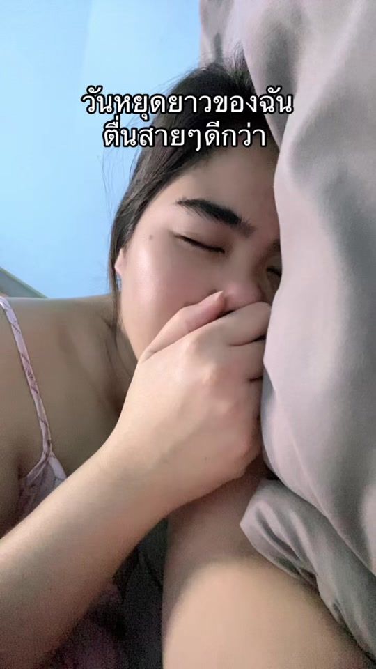 TikTok video thumbnail by piyaporn6969