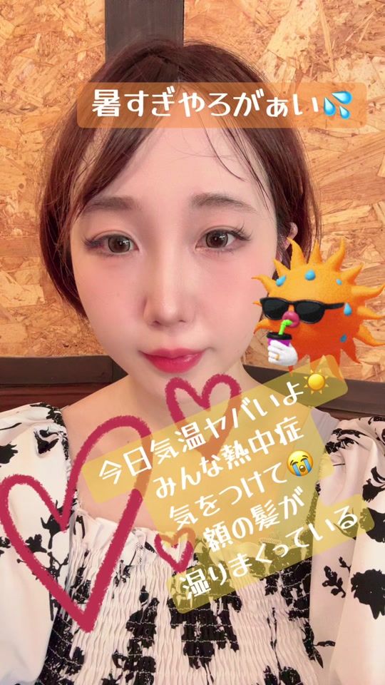 TikTok video thumbnail by pingsingerliver