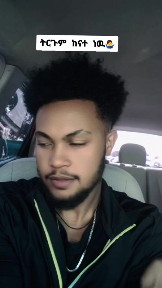TikTok video thumbnail by gezu899