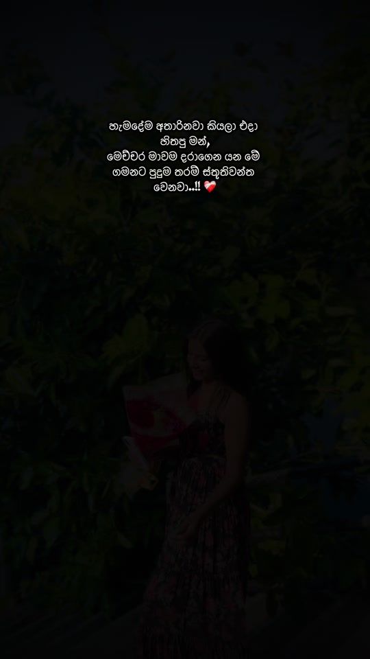 TikTok video thumbnail by hashi______1