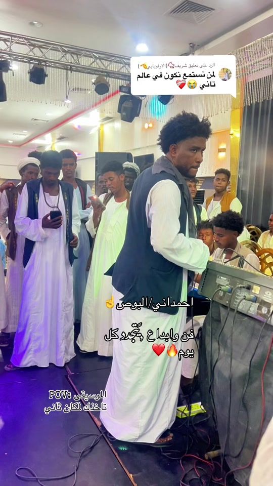TikTok video thumbnail by mussab560