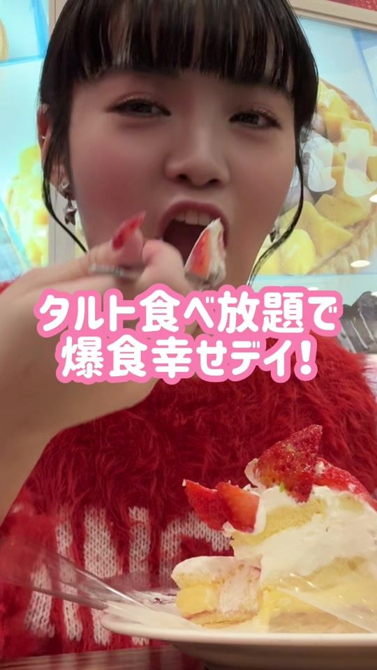 TikTok video thumbnail by kanityan0000