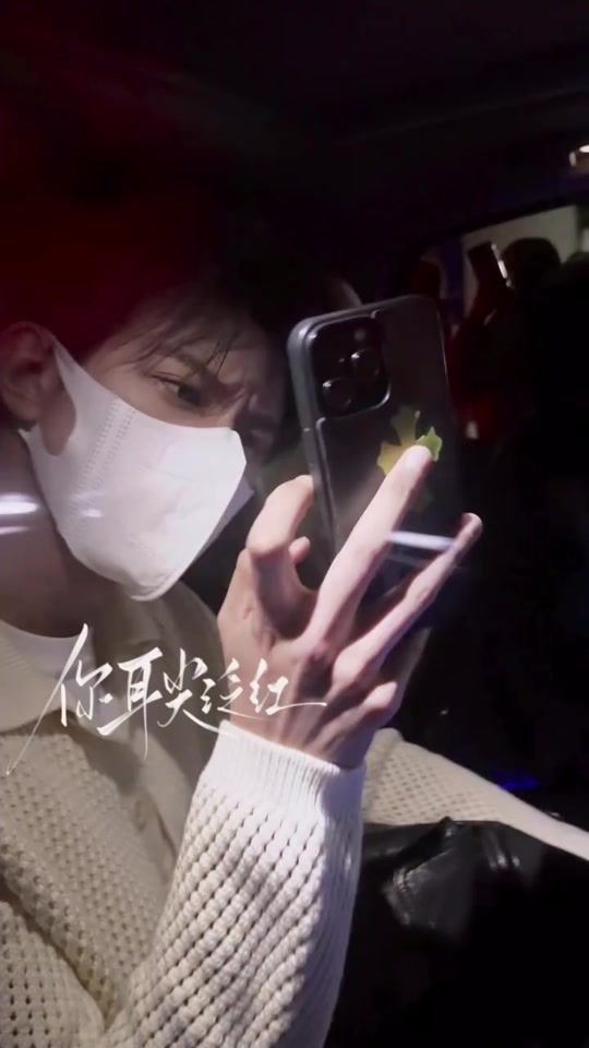 TikTok video thumbnail by chaeunsang.258